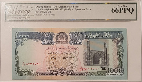Afghanistan-1993-10k-afgahnis-note-66-ppq-legacy-a