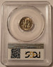 1994-p-roosevelt-dime-ms67-fb-pcgs-b