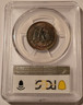 mexico-1906-mo-2-centavos-narrow-date-ms63-bn-pcgs-bn-b
