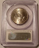 2012-d-kennedy-half-dollar-ms66-pcgs-bunting-b