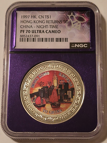1997-hong-kong-return-dollar-pf70-uc-ngc-a