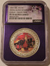 1997-hong-kong-return-dollar-pf70-uc-ngc-a