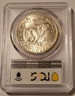 1973-s-ike-dollar-silver-ms67-pcgs-b