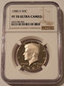 1980-s-kennedy-half-dollar-pf70-uc-ngc-a