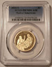 2026-s-native-dollar-pr70-dcam-pcgs-a