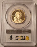 2026-s-native-dollar-pr70-dcam-pcgs-b