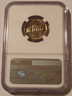 1959-jefferson-nickel-pf68-ngc-lt-b