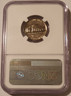 1957-jefferson-nickel-pf68-ngc-lt-b