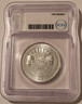 1939-golden-gate-expo-alcoa--up-rr-token-ms64-icg-b