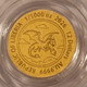 liberia-pixel-dragon-2026-gold-12-dollars-ms70-icg-d