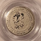 liberia-alien-firefighter-2026-platinum-12-dollars-ms70-icg-d