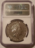 britain-2017-5-pounds-canute-ms67-dpl-ngc-fr-b