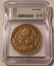 1972-medal-old-faithful-ms69-icg-b