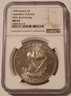 Jersey-1995-2-pounds-ms67-ngc-a