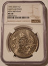 Jersey-1990-2-pounds-ms68-ngc-a