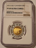 Canada-2012-2-dollars-silver-gilt-pf69-uc-ngc-a