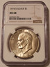 1974-s-eisenhower-silver-dollar-ms68-ngc-a