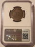mexico-oaxaca-1915-10-centavos-7th-bust-ms61-bn-ngc-b