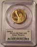 2008-s-james-monroe-dollar-pr70-dcam-pcgs-le-b