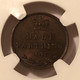 Britain-1843-half-farthing-ms62-bn-ngc-d