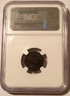 Britain-1843-half-farthing-ms62-bn-ngc-b