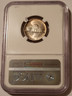 1994-p-jefferson-nickel-sms-sp69-ngc-toning-44-b