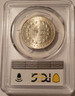 2001-p-capital-visitor-commemorative-half-dollar-ms70-pcgs-b