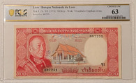 Laos-1974-500-kip-note-63-pcgs-a
