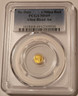 alien-head-gold-token-ms69-pcgs-a