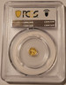 alien-head-gold-token-ms69-pcgs-b