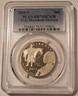 2015-s-us-marshals-service-commemorative-half-dollar-pr70-dcam-pcgs-a
