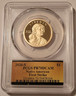 2026-s-native-dollar-fs-pr70-pcgs-250-b