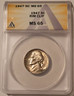 1947-jefferson-nickel-error-rim-clip-ms65-anacs-a