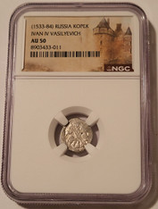 russia-ivan-iv--silver-kopek-au50-ngc-a