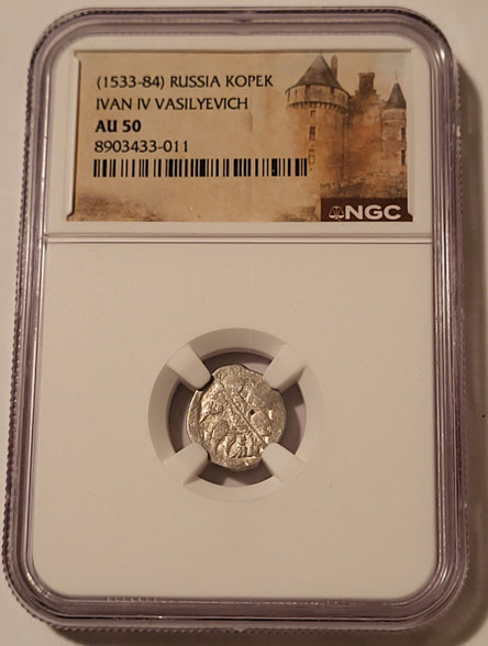 russia-ivan-iv--silver-kopek-au50-ngc-a