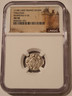 France-toulouse-raymond-silver-denier-au58-ngc-a