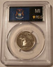 2004-s-clad-michigan-state-quarter-pr70-dcam-pcgs-flag-a