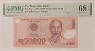 vietnam-2005-50k-note-68-epq-pmg-a