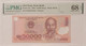 vietnam-2005-50k-note-68-epq-pmg-a