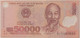 vietnam-2005-50k-note-68-epq-pmg-c