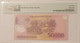 vietnam-2005-50k-note-68-epq-pmg-b