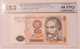 Peru-1987-100-intis-note-68-ppq-pcgs-a
