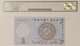 Israel-1958-1-lira-bank-note-68-ppq-legacy-b