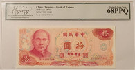 Taiwan-China-1976-10-yuan-bank-note-68-ppq-legacy-a