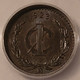 Mexico-centavo-1923-icg-ms66bn-d