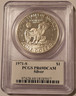 1971-s-eisenhower-silver-dollar-pr69-dcam-pcgs-port-b