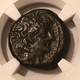 ancient-greek-alexander-2-ae21-vf-ngc-c