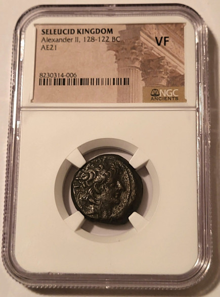 ancient-greek-alexander-2-ae21-vf-ngc-a