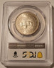 1991-d-mt-rushmore-commemorative-half-dollar-ms70-icg-b