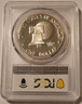 1976-s-clad-ike-dollar-pr69-dcam-pcgs-b